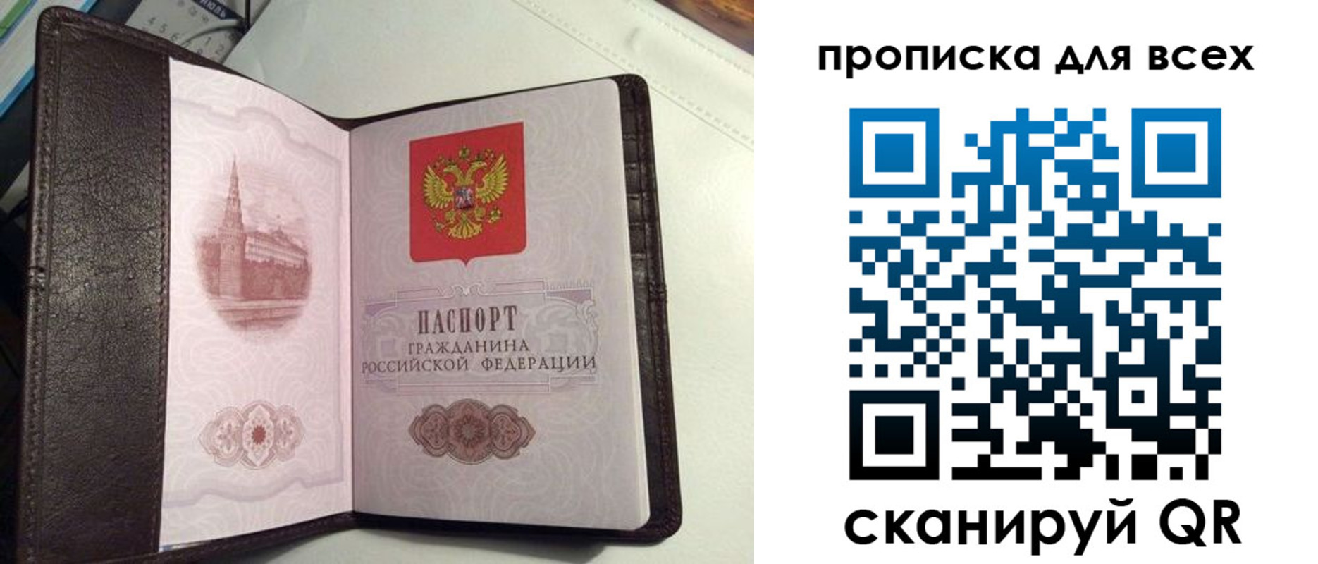 форма 3 в Новопавловске